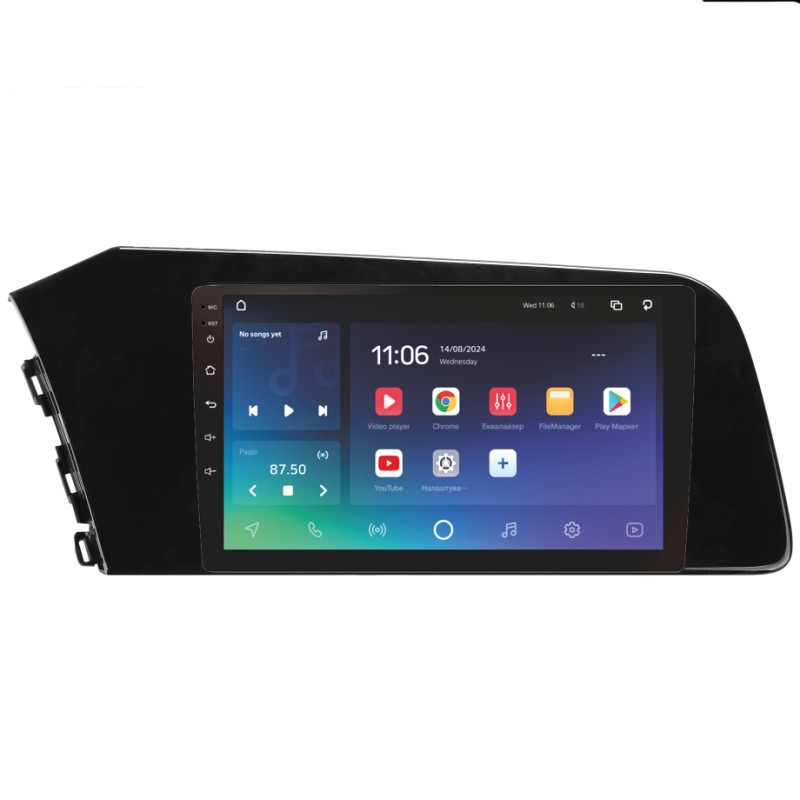 Android head unit SIGMA PRO 9464 ANDROID 10 4+64 Gb 4G DSP Hyundai Elantra VII CN7 (ZYJ) 2020-2021 9"