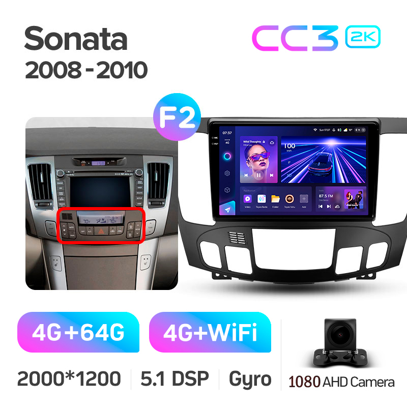 Android head unit Teyes CC3 4+64 Gb Hyundai Sonata NF 2008-2010 (F2) 9" 2k