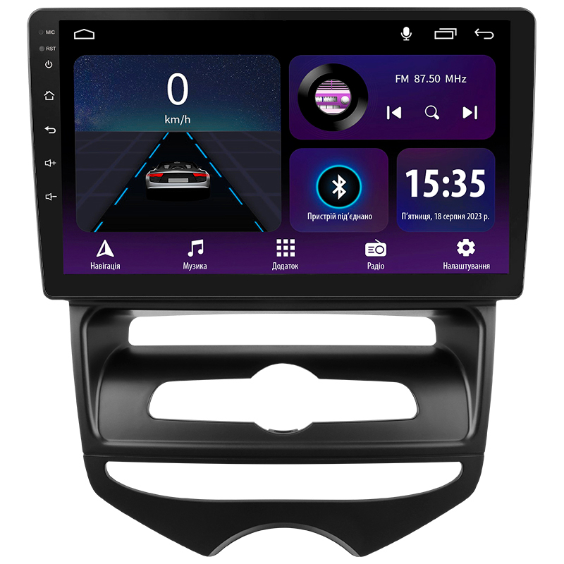 Magallánica SIGMA E9232 ANDROID 10 2+32 GB Hyundai iX20 (F1) 2010-2019 9