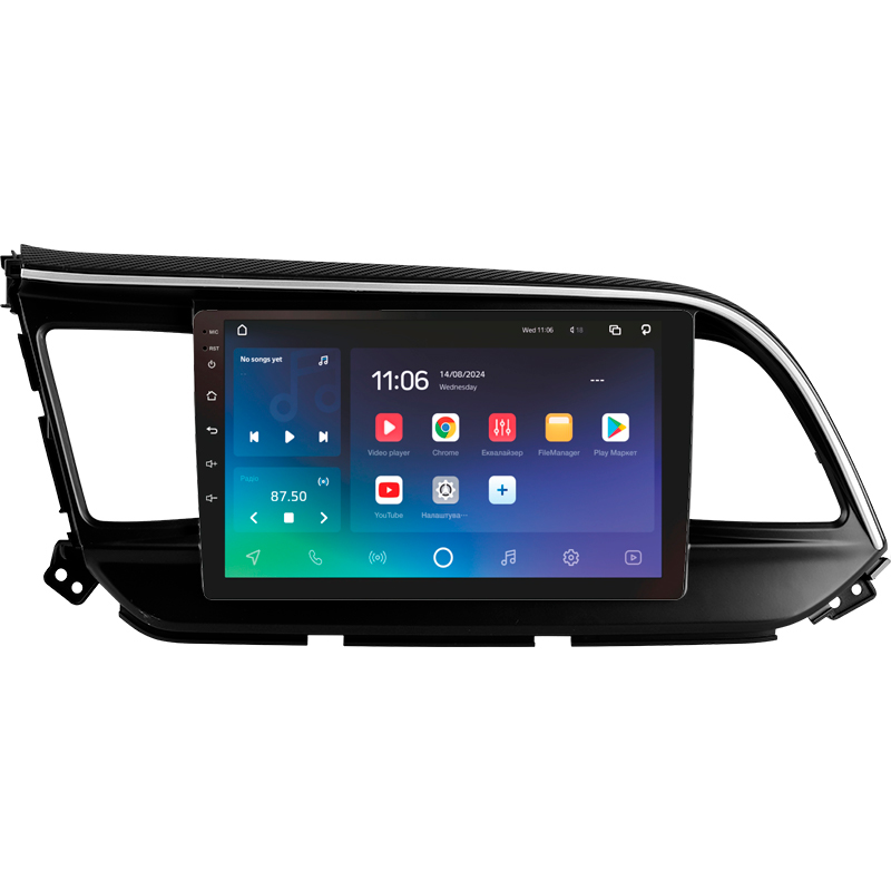 Android head unit SIGMA PRO 9464 ANDROID 10 4+64 Gb 4G DSP Hyundai Elantra 6 2018-2020 (A) 9"