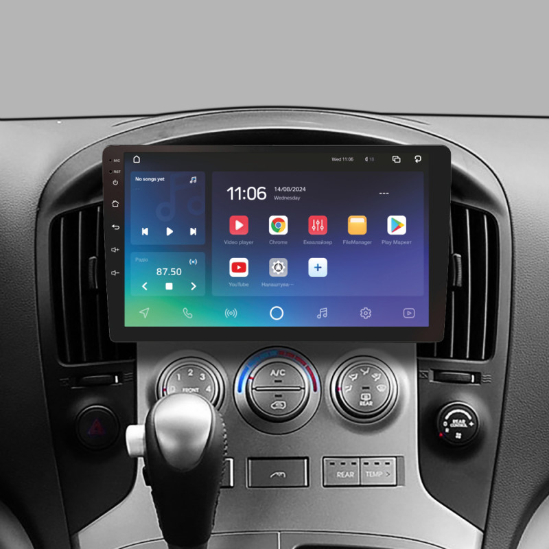 Android head unit SIGMA X9432 ANDROID 10 4+32 Gb 4G DSP Hyundai H1 II 2 TQ 2007-2015 (F1) 9"