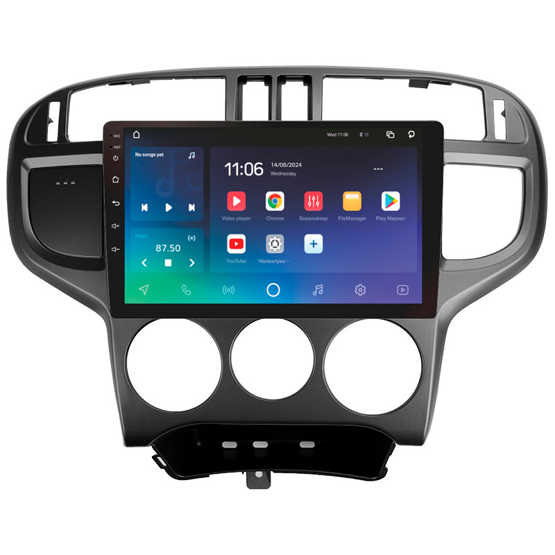 Android head unit SIGMA X9432 ANDROID 10 4+32 Gb 4G DSP Hyundai Matrix 2001 - 2010 9"