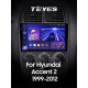 Android head unit Teyes CC3 6+128 Gb with 360° surround view° Hyundai Accent II 2 LC2 (F1) 1999-2012 9" 2k