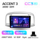 Android head unit Teyes CC3 4+64 Gb Hyundai Accent 3 2006-2011 9" 2k
