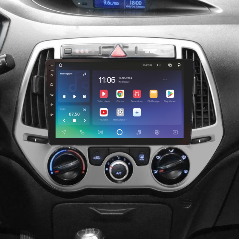 Android head unit SIGMA X9432 ANDROID 10 4+32 Gb 4G DSP Hyundai i20 2 2012-2014 9"