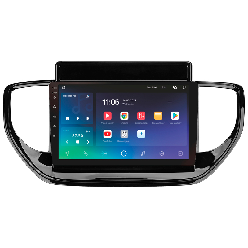 Android head unit SIGMA PRO 9464 ANDROID 10 4+64 Gb 4G DSP Hyundai Solaris 2 II 2020-2021 9"