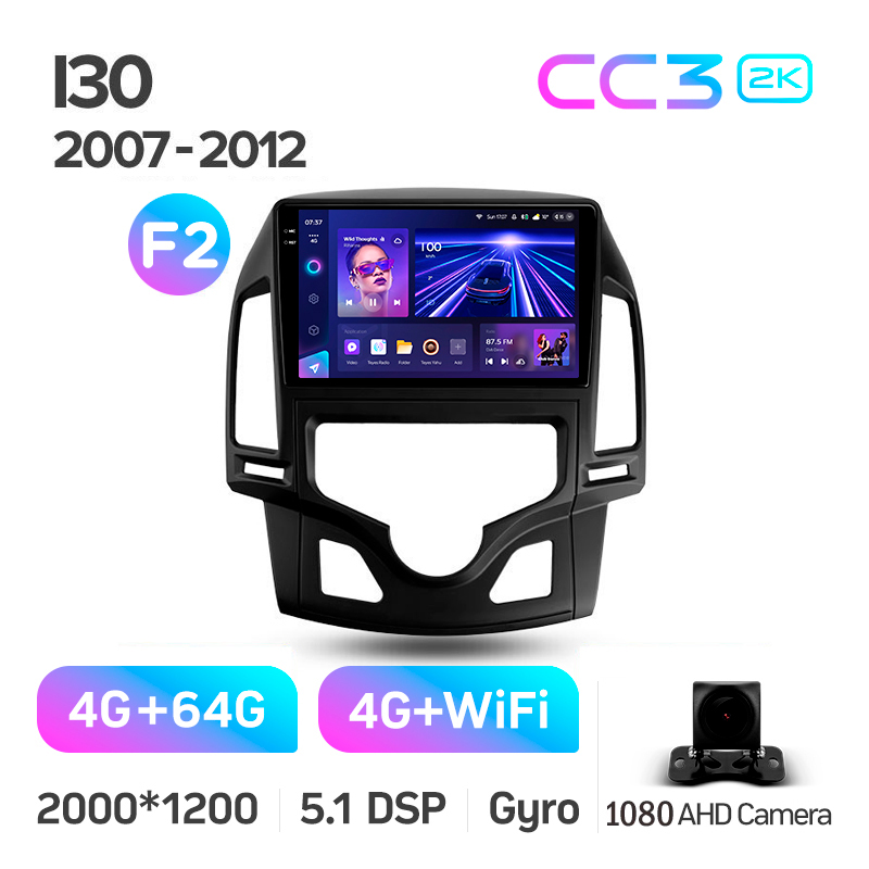 Android head unit Teyes CC3 4+64 Gb Hyundai i30 1 FD 2007-2012 (F2) 9" 2k