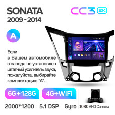Android head unit Teyes CC3 6+128 Gb Hyundai Sonata 6 YF 2009-2014 (A) 9" 2k