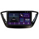 Android head unit SIGMA E9232 ANDROID 10 2+32 Gb Hyundai Solaris 2 VERNA ACCENT 2016-2018 Black 9"