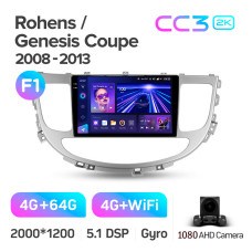 Fest eingebaute Teyes CC3-Magazin mit 4+64 GB für Hyundai, Kia, Genesis (F1) (2008–2013), 9