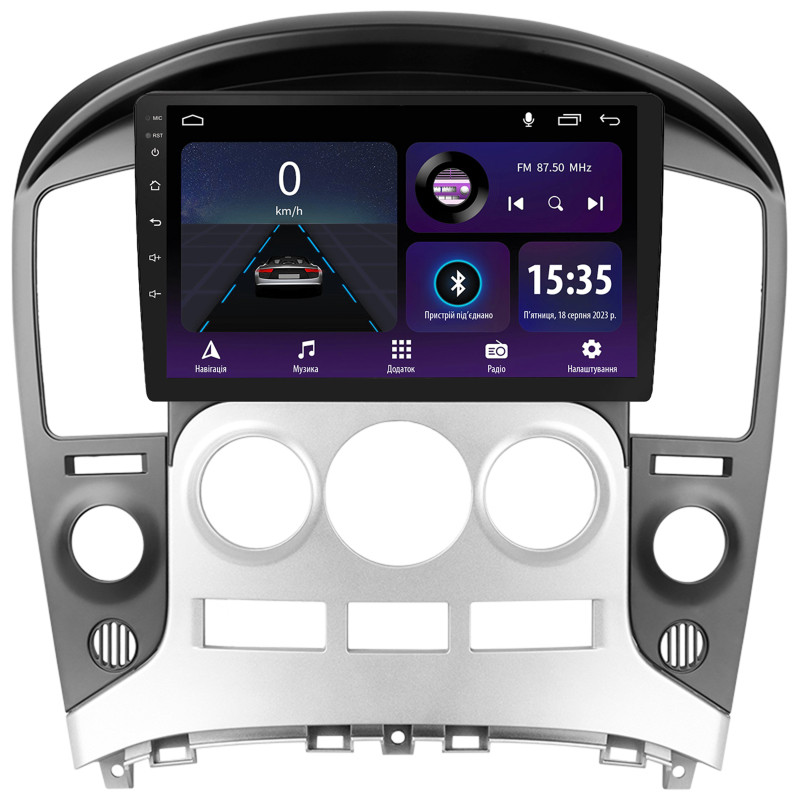 Magazynofon SIGMA E9232 ANDROID 10 2+32 GB Hyundai H1 II 2 TQ (F3) 2007–2015, 9