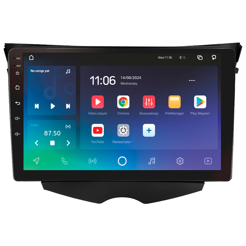 Android head unit SIGMA PRO 9464 ANDROID 10 4+64 Gb 4G DSP Hyundai Veloster FS 2011 - 2017 (B) 9"