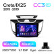 Android head unit Teyes CC3 6+128 Gb Hyundai Creta IX25 2015-2019 10" 2k