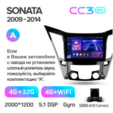 Android head unit Teyes CC3 4+32 Gb Hyundai Sonata 6 YF 2009-2014 (A) 9" 2k