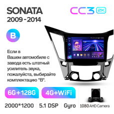 Android head unit Teyes CC3 6+128 Gb Hyundai Sonata 6 YF 2009-2014 (B) 9" 2k