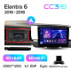 Stamm-Magnetophon Teyes CC3 4+64 GB Hyundai Elantra 6 (2016–2018, A) 9