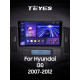 Android head unit Teyes CC3 6+128 Gb with 360° surround view° Hyundai i30 1 FD 2007-2012 (F1) 9" 2k