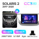 Štátní magnetofon Teyes CC3 4+64 GB Hyundai Solaris 2 (2017–2020) (A) 9