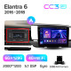 Festplatten-Multimedia-Gerät Teyes CC3 6+128 GB für Hyundai Elantra 6 (2016–2018, Modell A) – 9 Zoll, 2K.