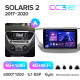 Android head unit Teyes CC3 6+128 Gb with 360° surround view° Hyundai Solaris 2 2017-2020 (A) 9" 2k