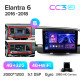 Android head unit Teyes CC3 4+32 Gb Hyundai Elantra 6 2016-2018 (B) 9" 2k