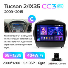 Android head unit Teyes CC3 6+128 Gb Hyundai Tucson 2 LM IX35 2009-2015 (C) 9" 2k (L1)