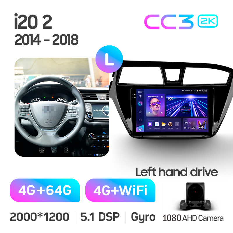 Android head unit Teyes CC3 4+64 Gb Hyundai i20 2 II GB 2014-2018 9" 2k