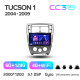 Android head unit Teyes CC3 6+128 Gb with 360° surround view° Hyundai Tucson 1 2004-2009 10" 2k