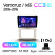 Android head unit Teyes CC3 4+64 Gb Hyundai Veracruz ix55 (1 Din) 2006-2015 9" 1din 2k