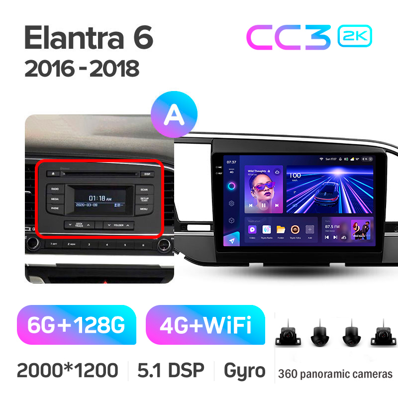 Android head unit Teyes CC3 6+128 Gb with 360° surround view° Hyundai Elantra 6 2016-2018 (A) 9" 2k