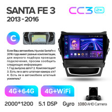 Android head unit Teyes CC3 4+64 Gb Hyundai Santa Fe 3 2013-2016 (C) 9" 2k (L1)