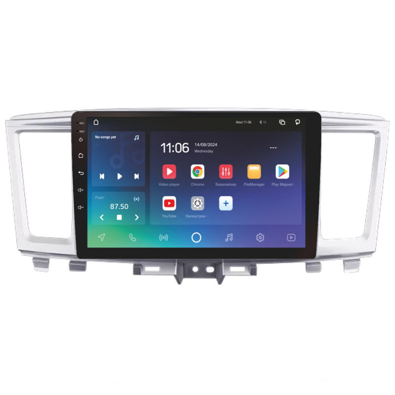 Android head unit SIGMA X9464 ANDROID 10 4+64 Gb 4G DSP Infiniti QX60 1 2013-2016 9" (L3)