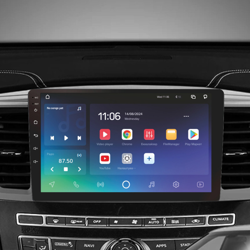 Android head unit SIGMA X9432 ANDROID 10 4+32 Gb 4G DSP Infiniti QX60 1 2013-2016 9" (L3)