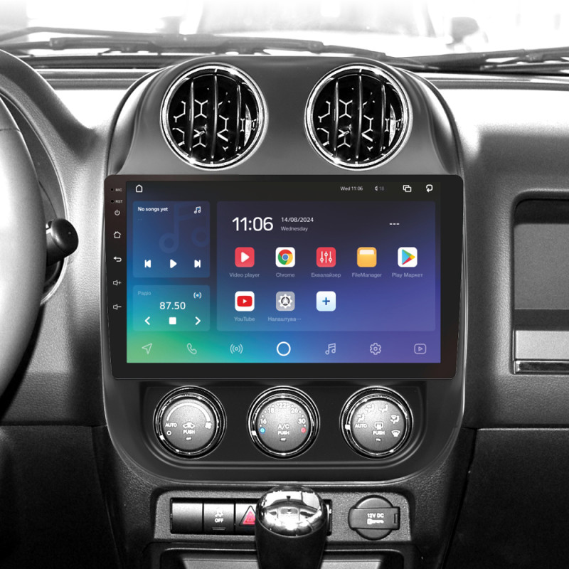 Android head unit SIGMA X10464 ANDROID 10 4+64 Gb 4G DSP Jeep Compass 1 MK 2009-2015 10"