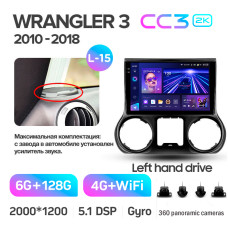 Android head unit Teyes CC3 6+128 Gb with 360° surround view° Jeep Wrangler 3 JK 2010-2017 (L15) 10" 2k (L1)