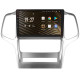 Android head unit SIGMA S9432 ANDROID 10 4+32 Gb 4G DSP Jeep Grand Cherokee WK2 2010-2013 9" (L2)