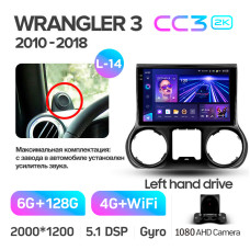 Magazynofon Teyes CC3 6+128 GB Jeep Wrangler 3 JK (2010–2017, L14) 10