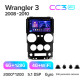 Android head unit Teyes CC3 6+128 Gb with 360° surround view° Jeep Wrangler 3 JK (F1) 2008-2010 9" 2k (L1)