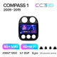 Android head unit Teyes CC3 6+128 Gb with 360° surround view° Jeep Compass 1 MK 2009-2015 10" 2k