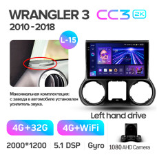 Android head unit Teyes CC3 4+32 Gb Jeep Wrangler 3 JK 2010-2017 (L15) 10" 2k (L1)