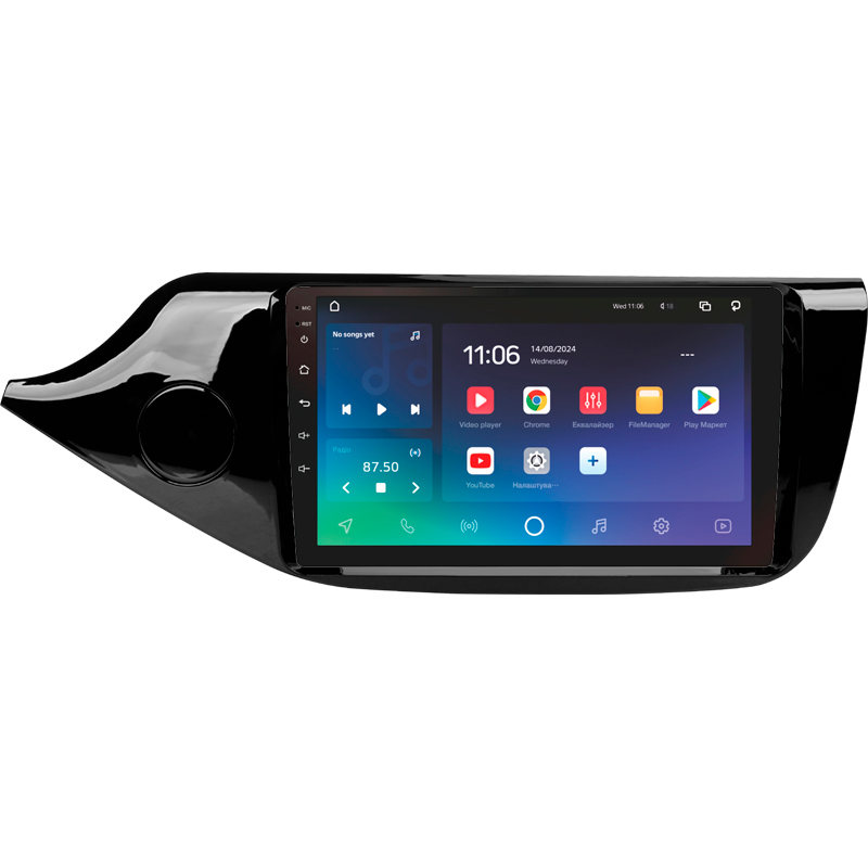 Odtwarzacz multimedialny SIGMA X9432 z systemem Android 10, 4
