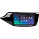 Odtwarzacz multimedialny SIGMA X9432 z systemem Android 10, 4