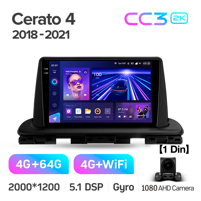 Android head unit Teyes CC3 4+64 Gb Kia Cerato 4 (1 Din) 2018-2021 9" 1din 2k