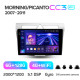 Estéreo de fábrica Teyes CC3 6+128 GB con pantalla panorámica 360° para Kia Morning/Picanto (2007-2011), 9