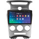 Android head unit SIGMA X9464 ANDROID 10 4+64 Gb 4G DSP Kia Carens UN 2006-2012 (F1) 9"