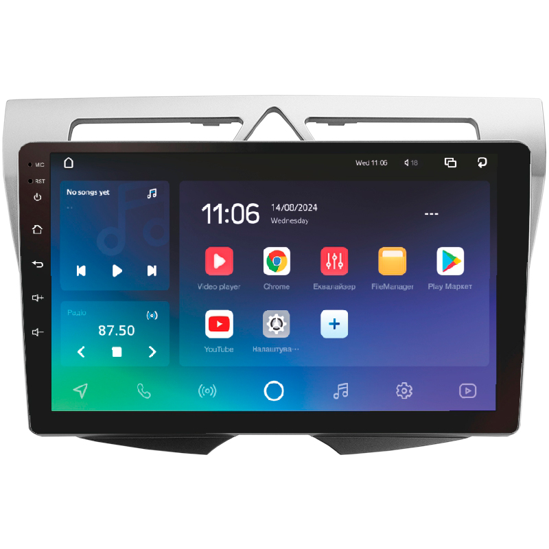 Android head unit SIGMA X9464 ANDROID 10 4+64 Gb 4G DSP Kia Morning picanto 2007-2011 9"