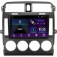 Android head unit SIGMA E9232 ANDROID 10 2+32 Gb Kia Carnival UP GQ 2002-2006 9"