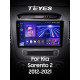 Android head unit Teyes CC3 6+128 Gb Kia Sorento 2 II XM 2012 - 2021 (F1) 9" 2k