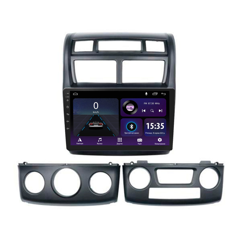 Magazynfoniczny system SIGMA E9232 ANDROID 10 2+32 GB do Kia Sportage II (2004–2010), czarny, 9
