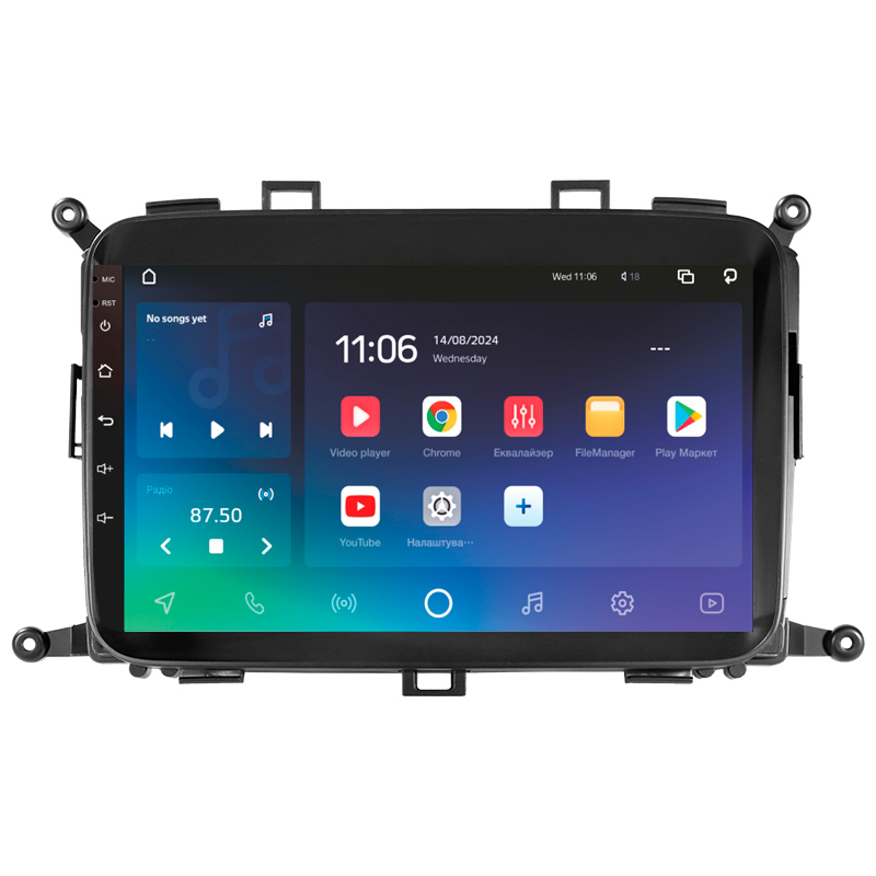 Android head unit SIGMA PRO 9464 ANDROID 10 4+64 Gb 4G DSP Kia Carens RP 3 III 2013-2019 9"